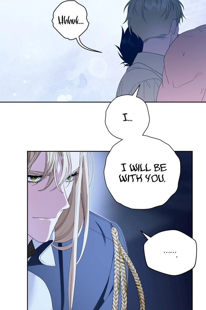 Patera [Kaizen Scan] - Chapter 6 🔞🔞 manhwa