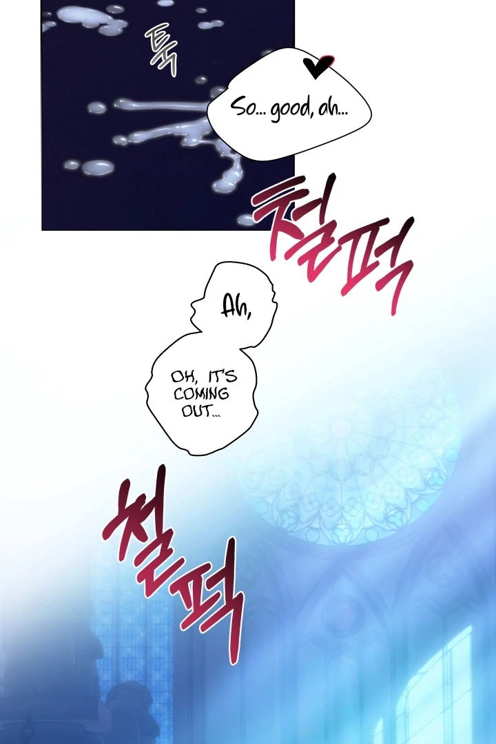 Patera [Kaizen Scan] - Chapter 6 🔞🔞 manhwa