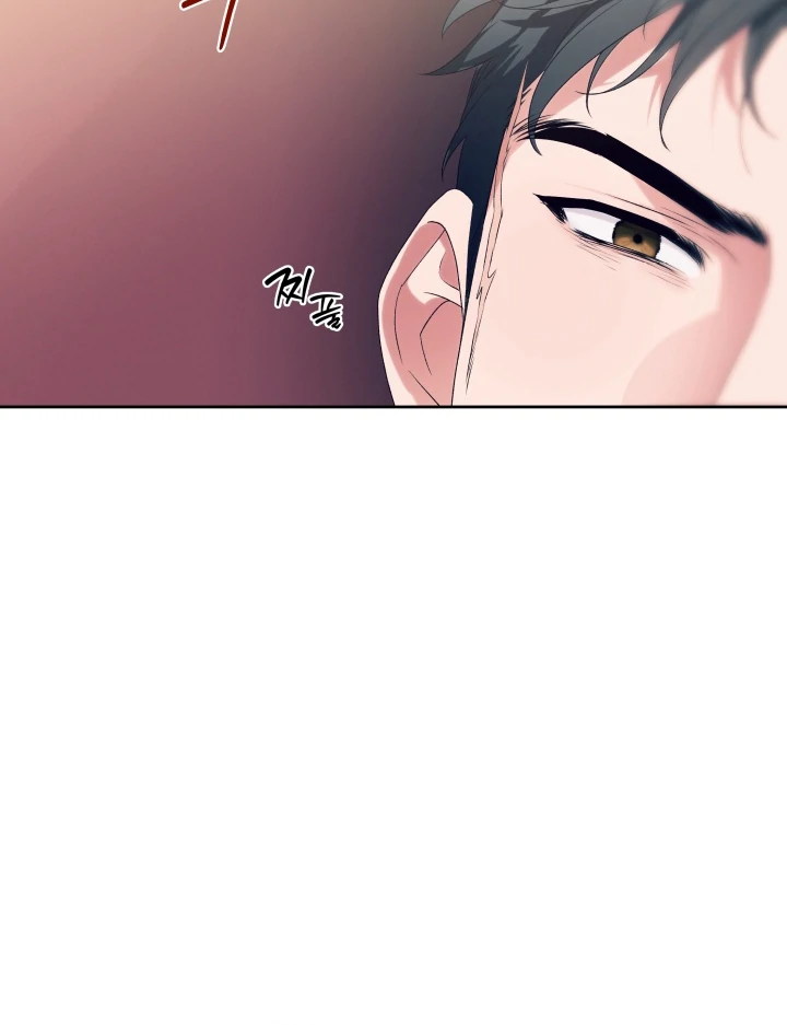 Patera [Kaizen Scan] - Chapter 6 🔞🔞 manhwa