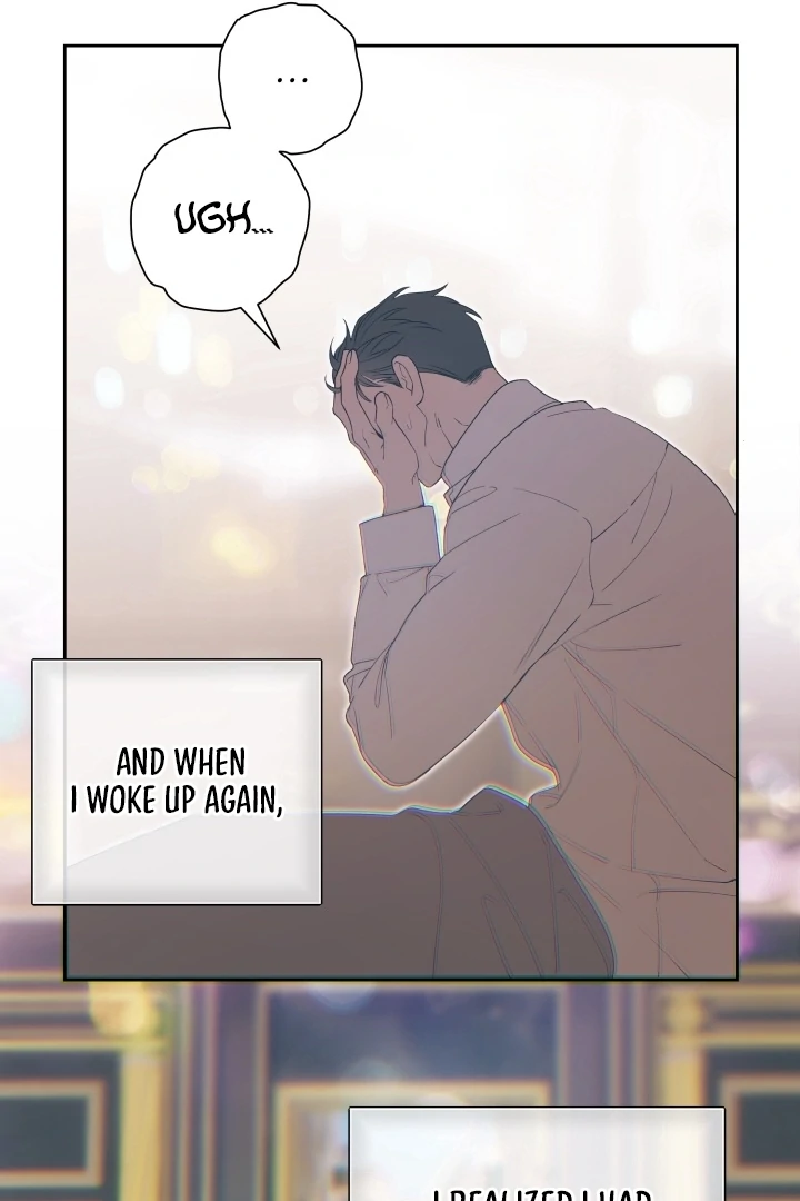 Patera [Kaizen Scan] - Chapter 6 🔞🔞 manhwa