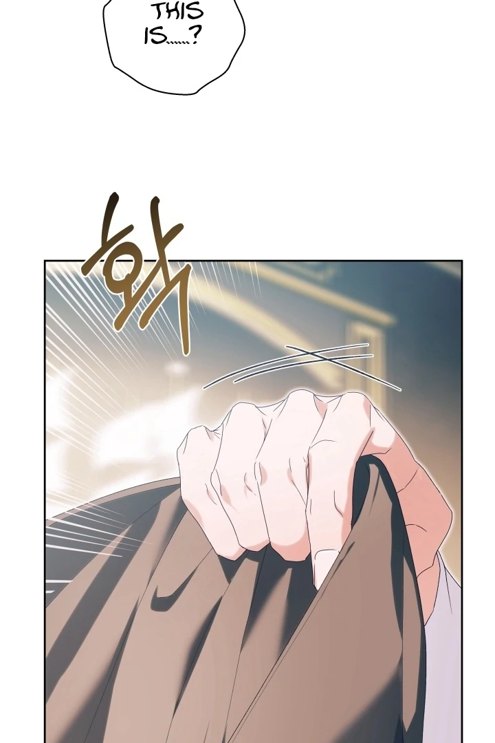 Patera [Kaizen Scan] - Chapter 6 🔞🔞 manhwa
