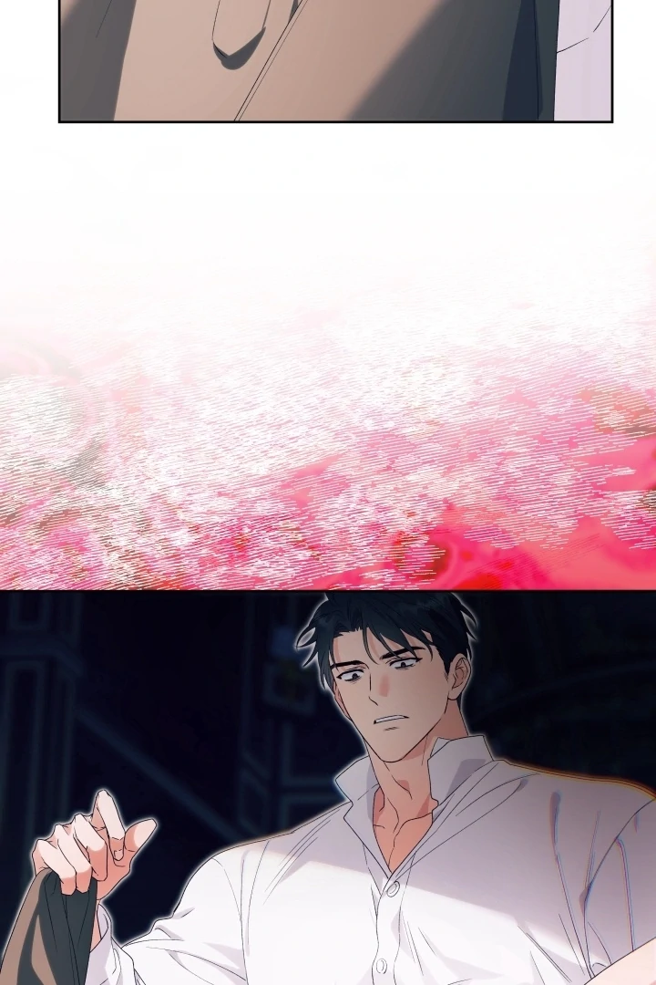 Patera [Kaizen Scan] - Chapter 6 🔞🔞 manhwa