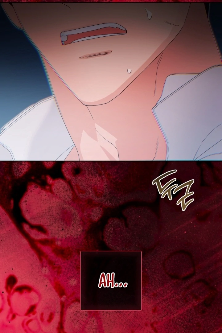 Patera [Kaizen Scan] - Chapter 6 🔞🔞 manhwa