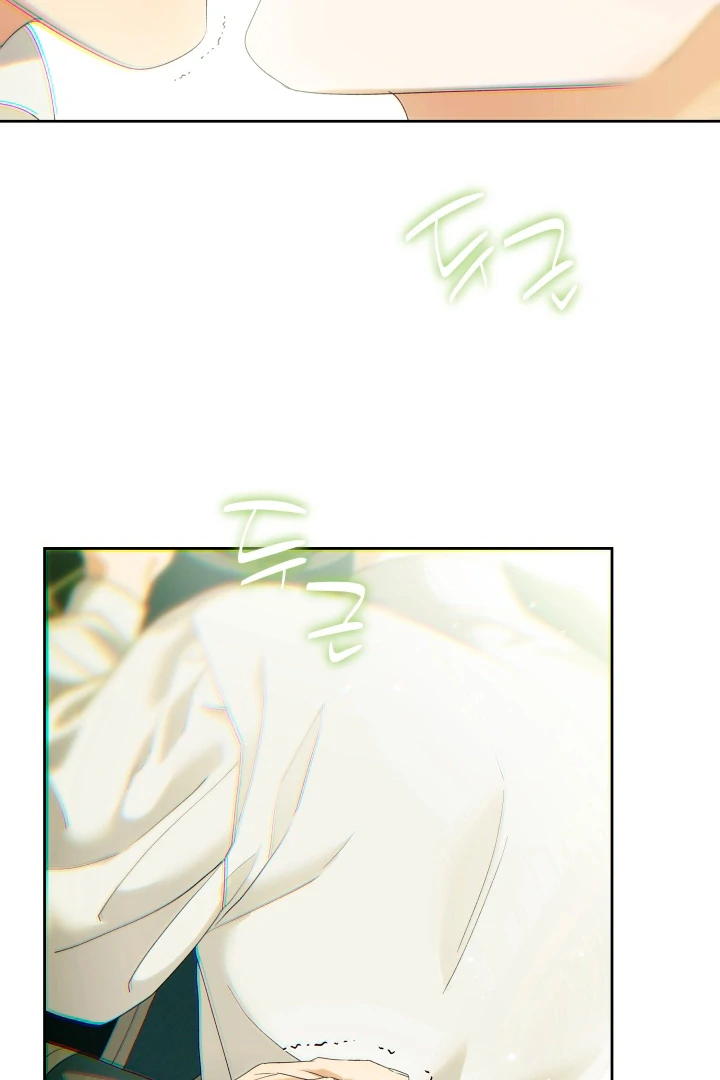 Patera [Kaizen Scan] - Chapter 8 🔞🔞 manhwa