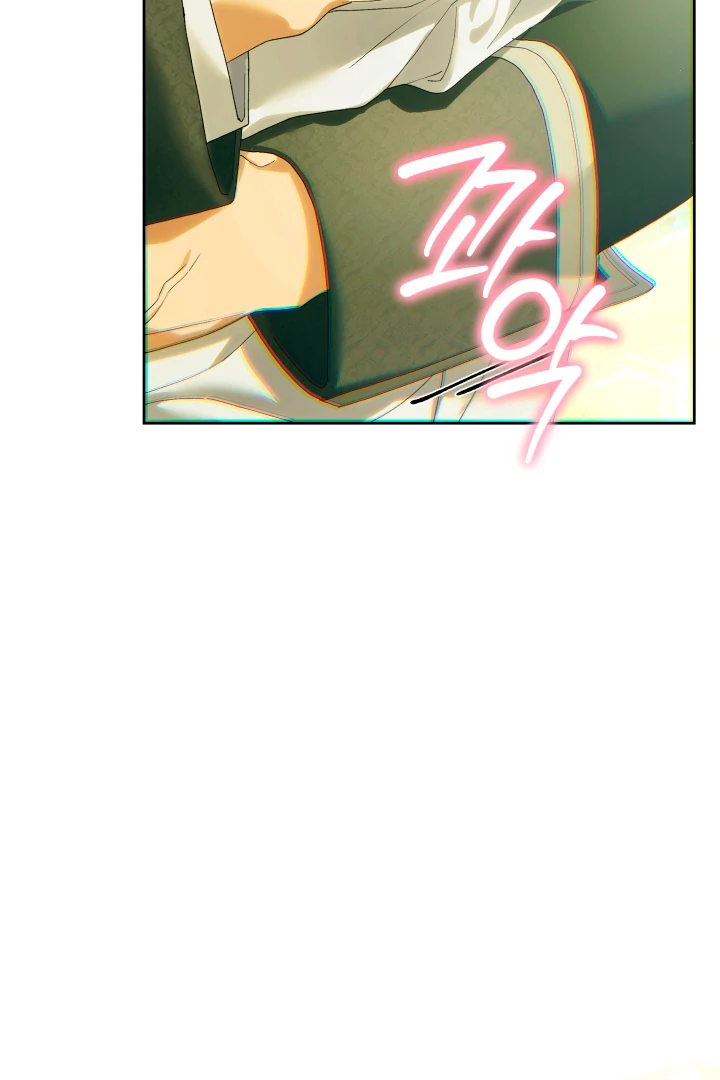 Patera [Kaizen Scan] - Chapter 8 🔞🔞 manhwa