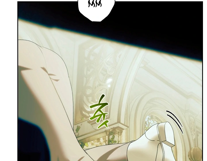 Patera [Kaizen Scan] - Chapter 8 🔞🔞 manhwa
