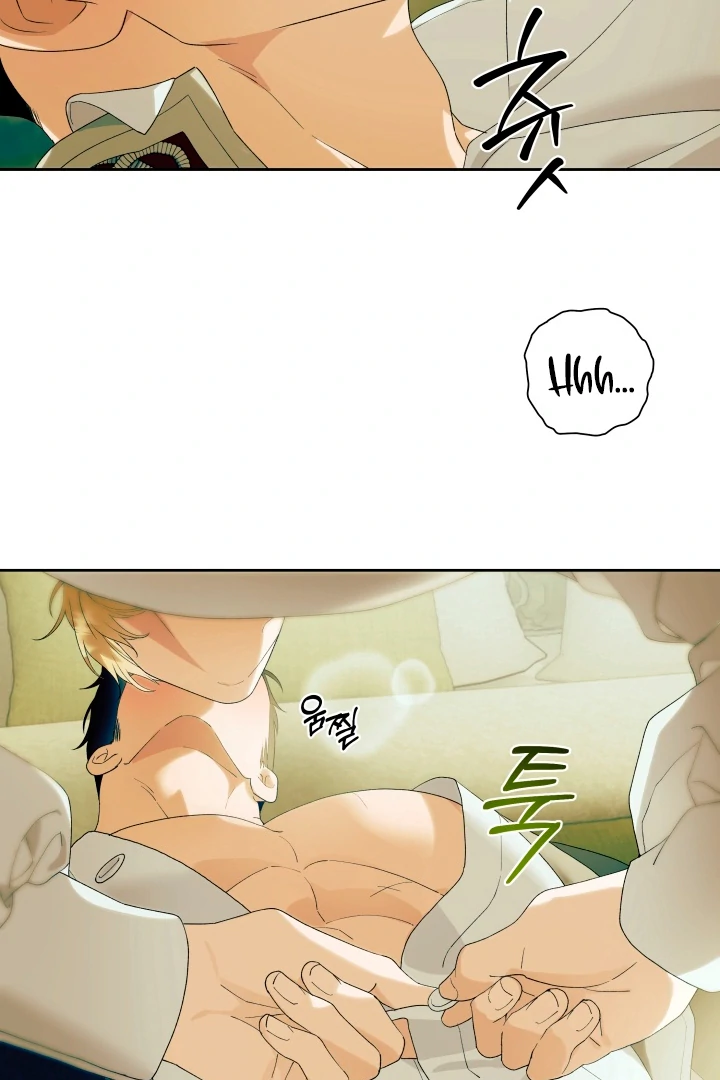Patera [Kaizen Scan] - Chapter 8 🔞🔞 manhwa