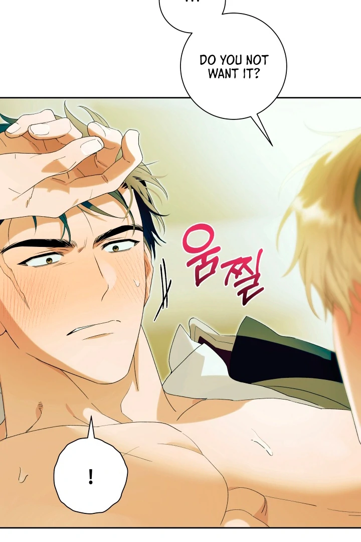Patera [Kaizen Scan] - Chapter 8 🔞🔞 manhwa
