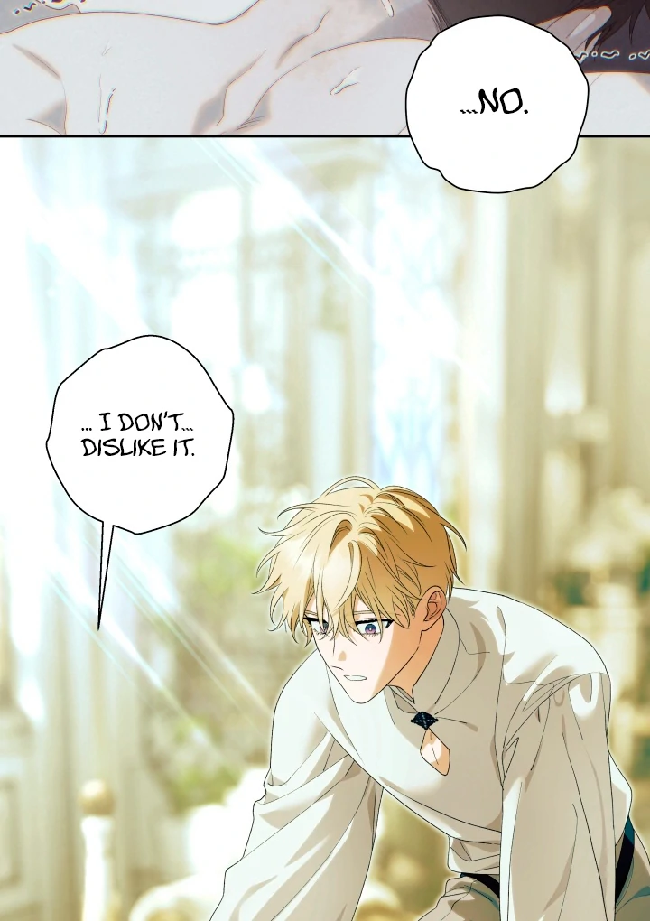 Patera [Kaizen Scan] - Chapter 8 🔞🔞 manhwa