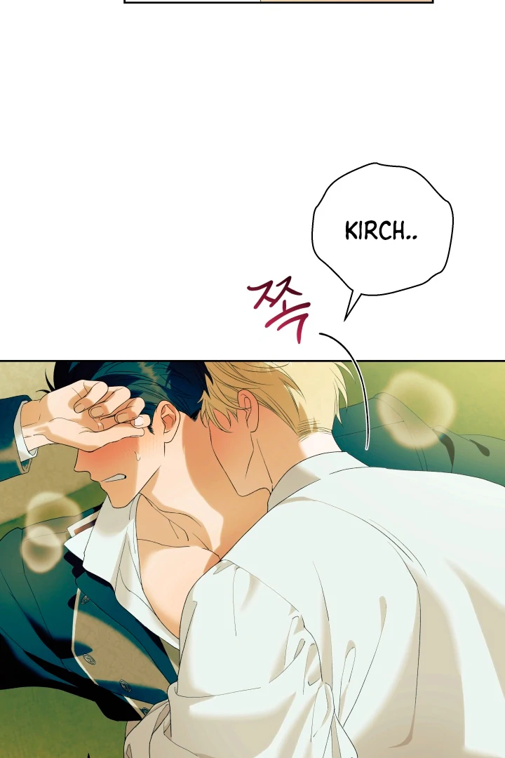 Patera [Kaizen Scan] - Chapter 8 🔞🔞 manhwa