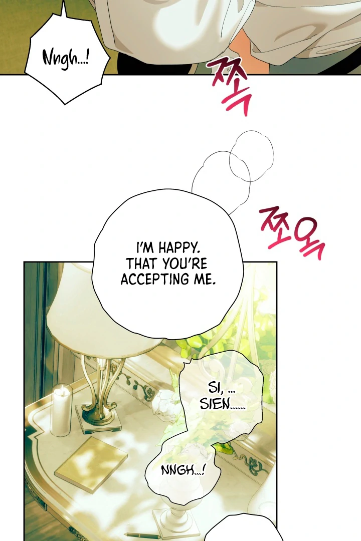 Patera [Kaizen Scan] - Chapter 8 🔞🔞 manhwa