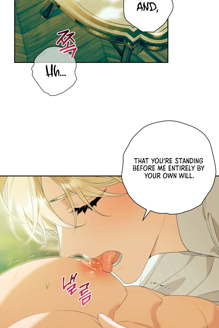Patera [Kaizen Scan] - Chapter 8 🔞🔞 manhwa