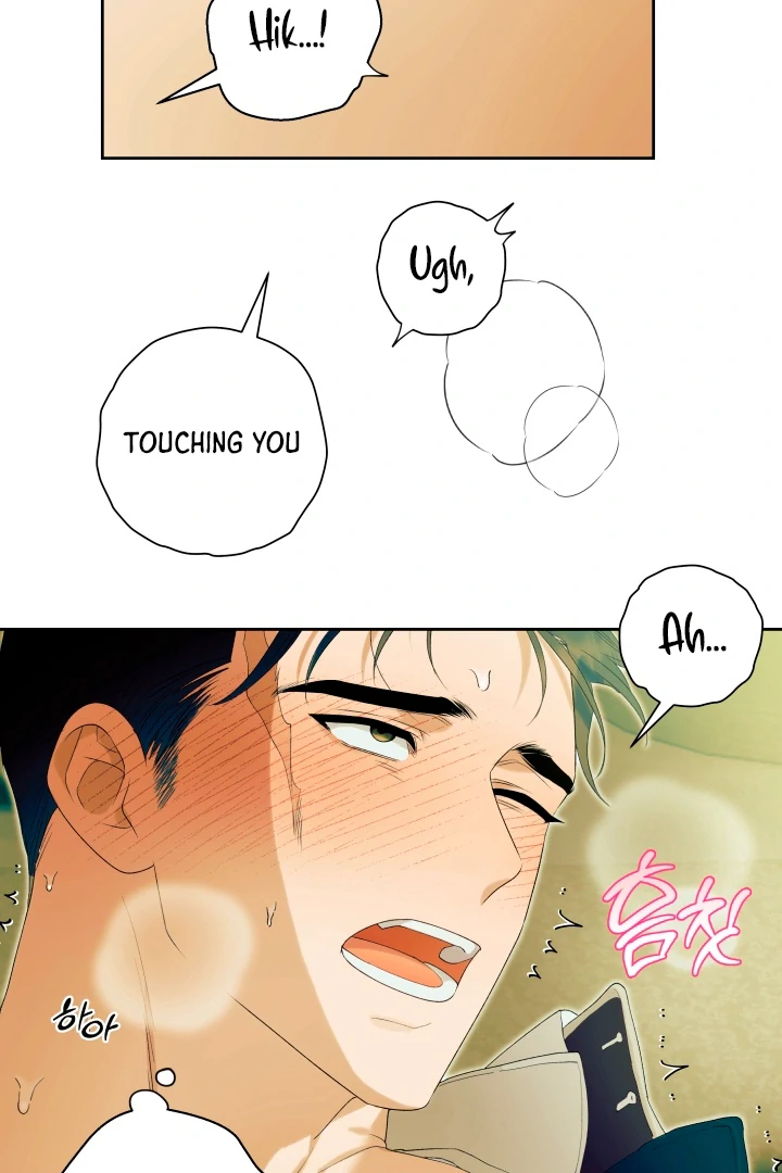 Patera [Kaizen Scan] - Chapter 8 🔞🔞 manhwa