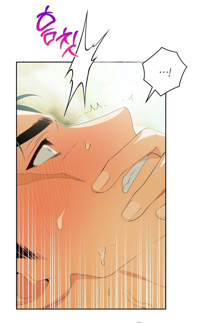 Patera [Kaizen Scan] - Chapter 8 🔞🔞 manhwa