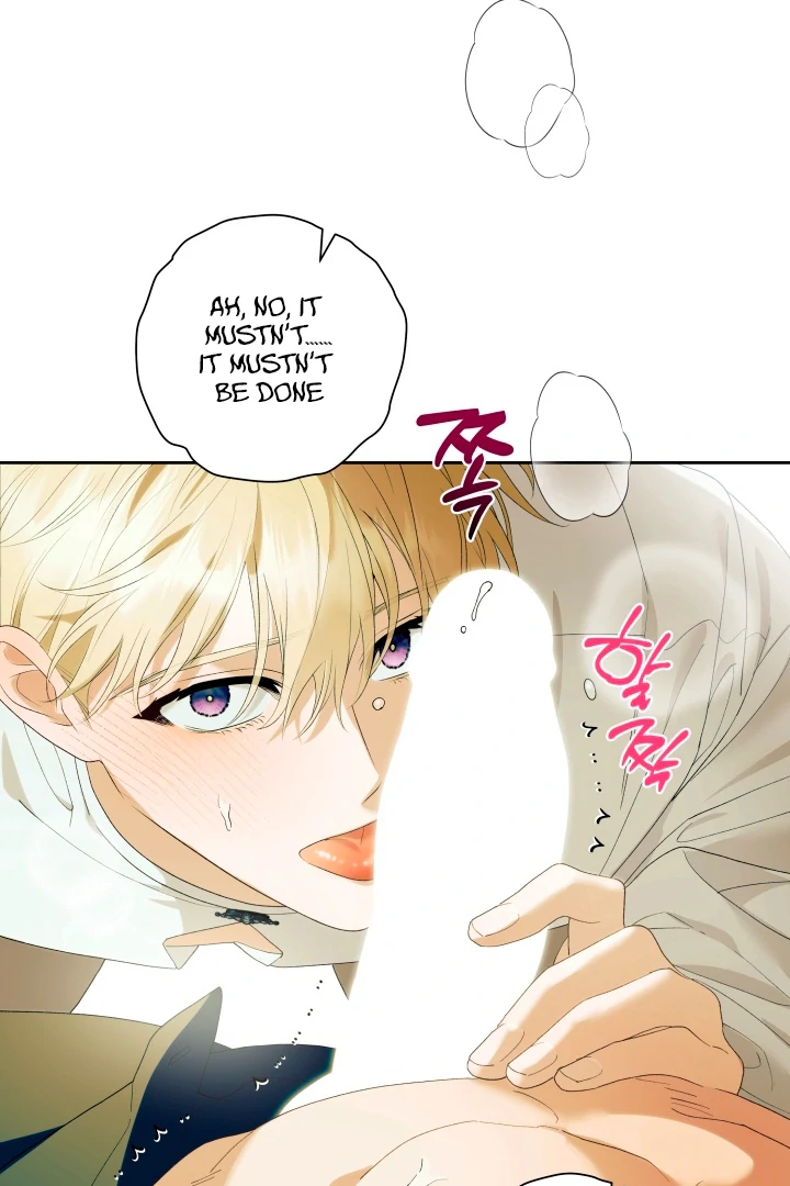 Patera [Kaizen Scan] - Chapter 8 🔞🔞 manhwa