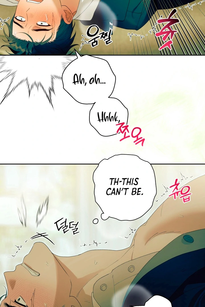 Patera [Kaizen Scan] - Chapter 8 🔞🔞 manhwa