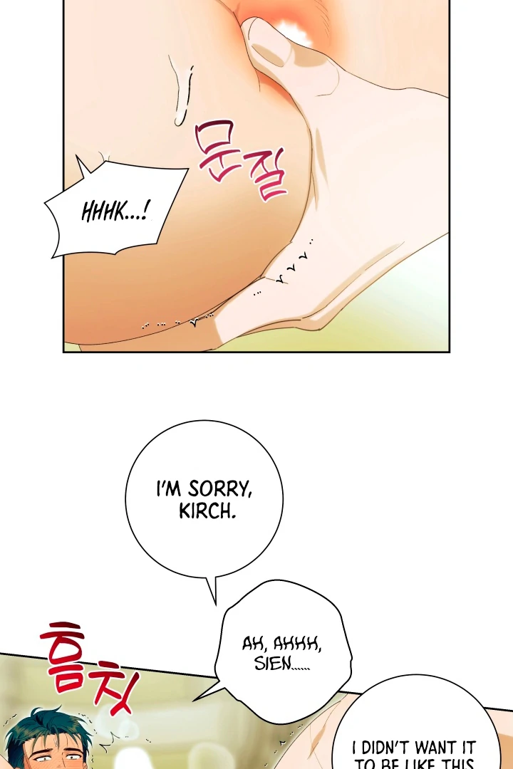 Patera [Kaizen Scan] - Chapter 8 🔞🔞 manhwa