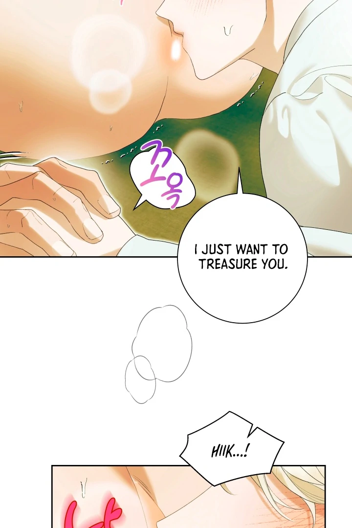 Patera [Kaizen Scan] - Chapter 8 🔞🔞 manhwa