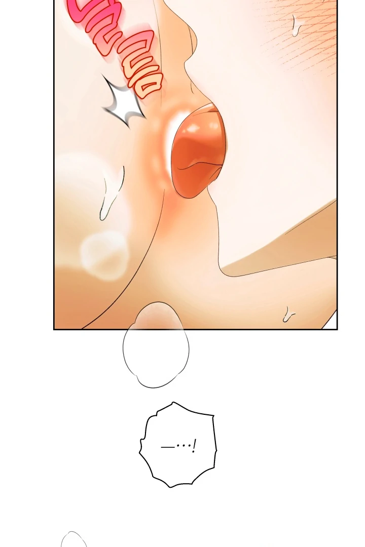 Patera [Kaizen Scan] - Chapter 8 🔞🔞 manhwa