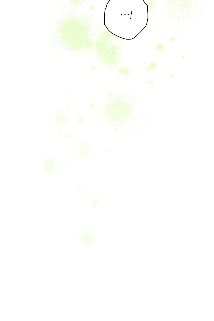 Patera [Kaizen Scan] - Chapter 8 🔞🔞 manhwa