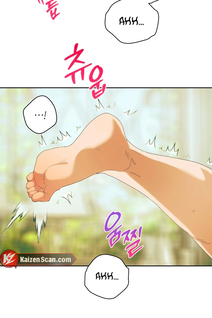 Patera [Kaizen Scan] - Chapter 8 🔞🔞 manhwa