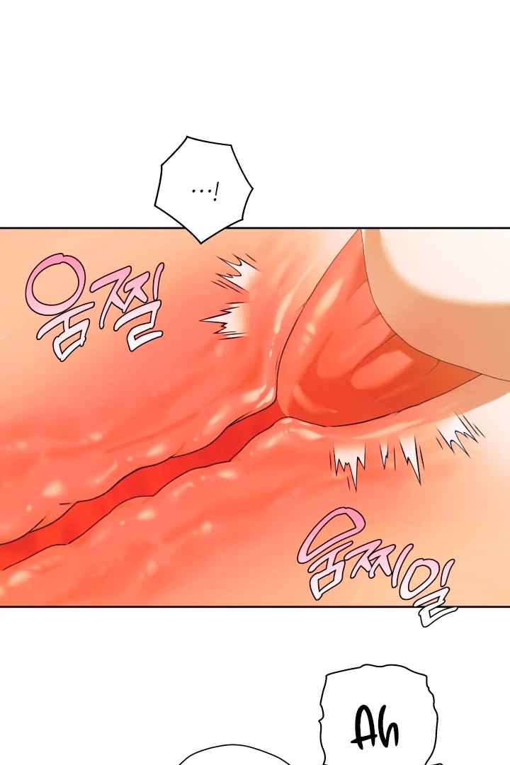 Patera [Kaizen Scan] - Chapter 8 🔞🔞 manhwa