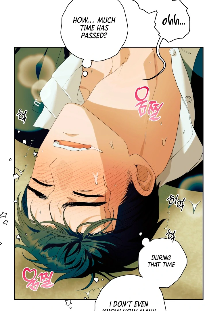 Patera [Kaizen Scan] - Chapter 8 🔞🔞 manhwa
