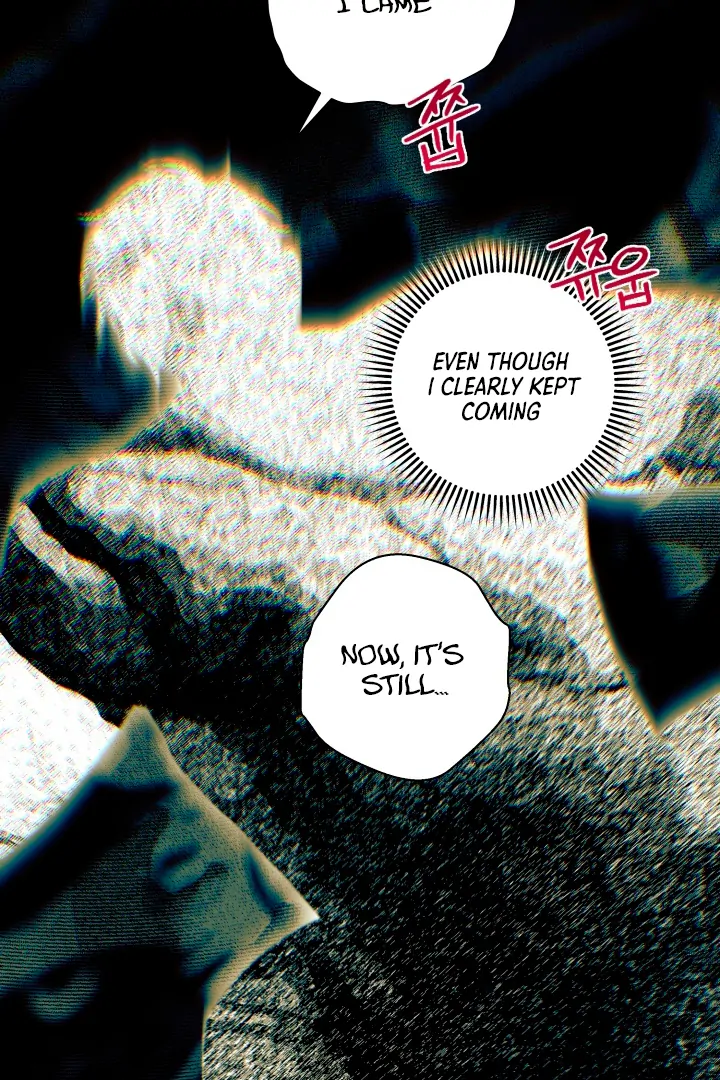 Patera [Kaizen Scan] - Chapter 8 🔞🔞 manhwa