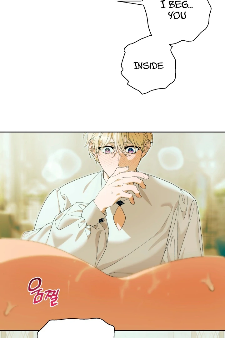 Patera [Kaizen Scan] - Chapter 8 🔞🔞 manhwa