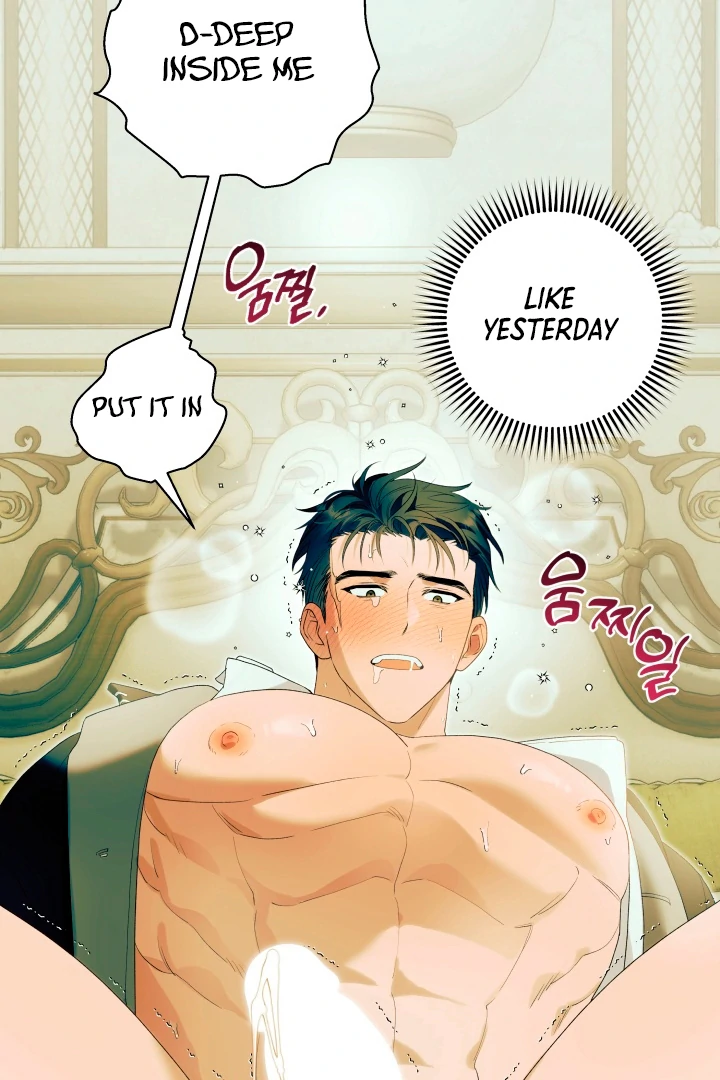 Patera [Kaizen Scan] - Chapter 8 🔞🔞 manhwa