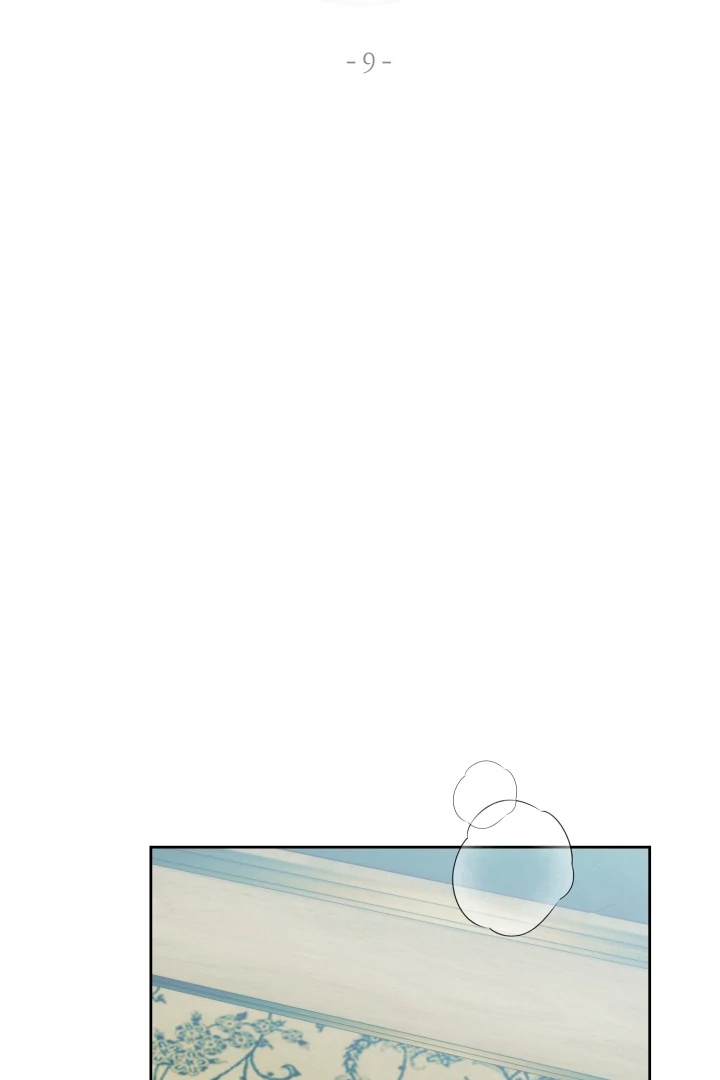 Patera [Kaizen Scan] - Chapter 9 manhwa