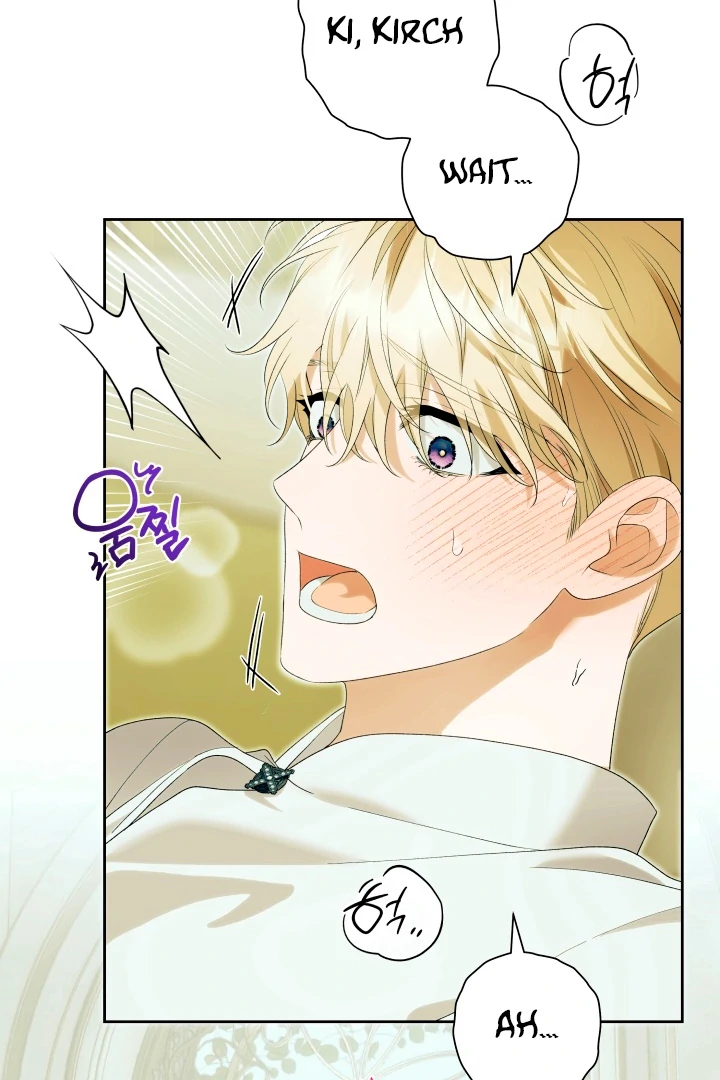 Patera [Kaizen Scan] - Chapter 9 manhwa