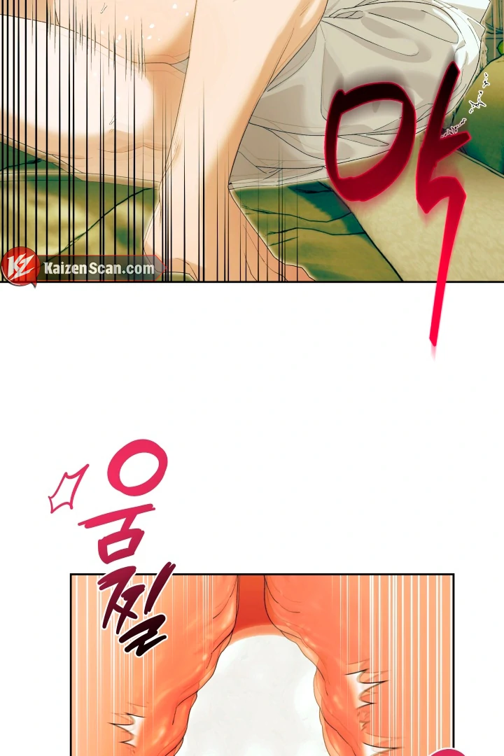 Patera [Kaizen Scan] - Chapter 9 manhwa