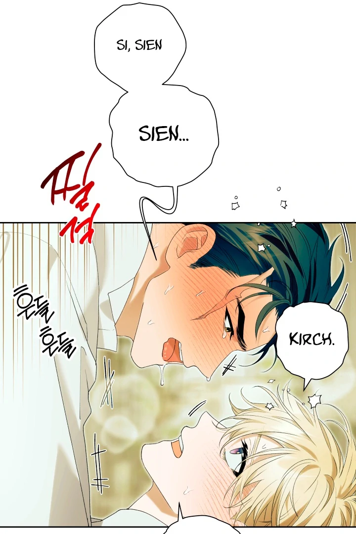 Patera [Kaizen Scan] - Chapter 9 manhwa
