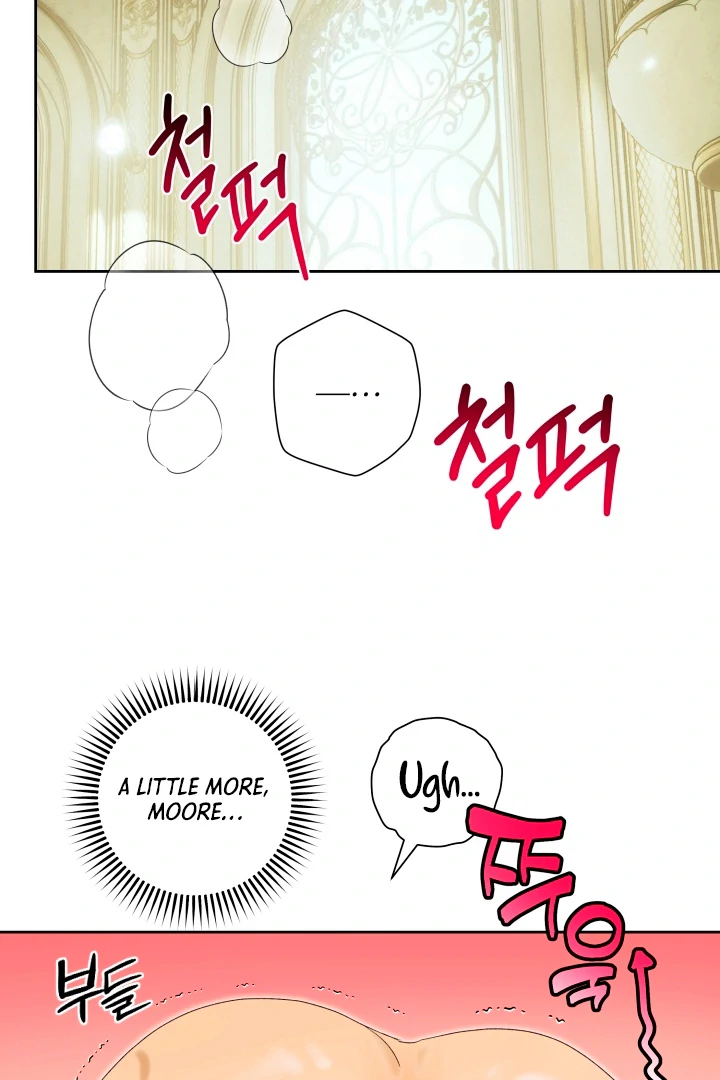 Patera [Kaizen Scan] - Chapter 9 manhwa