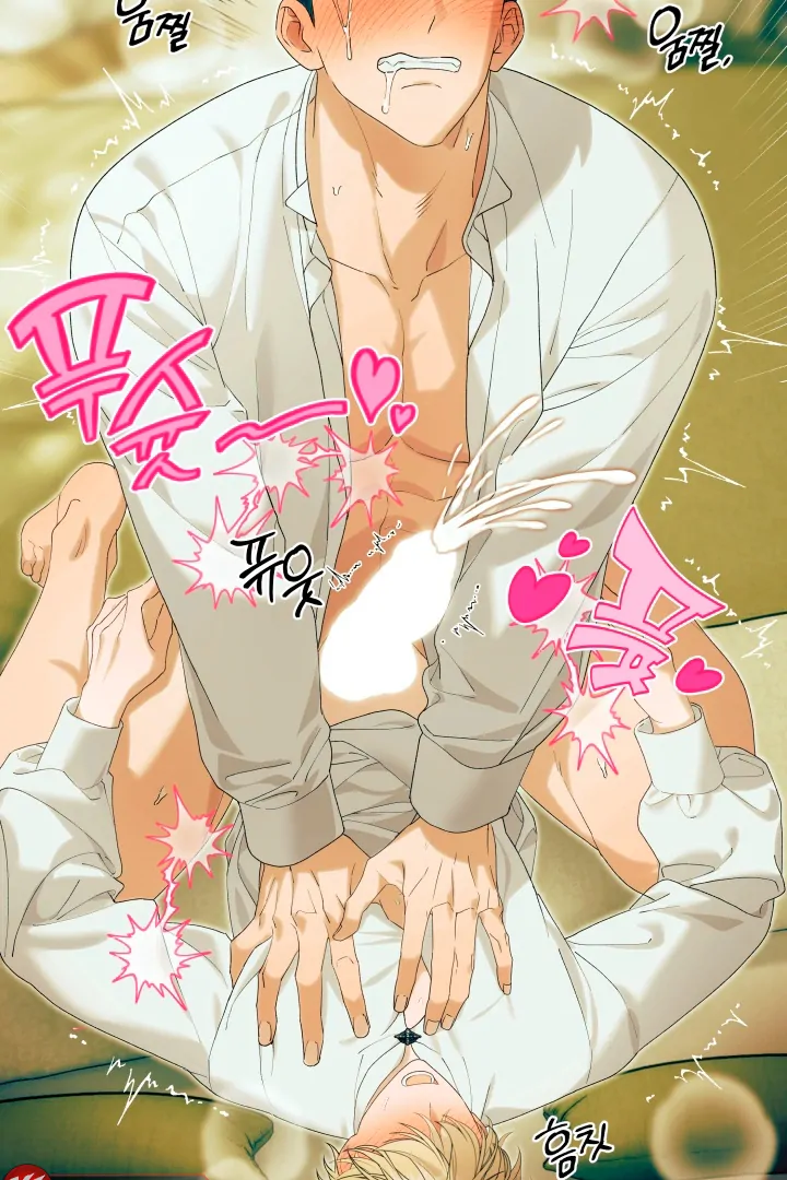 Patera [Kaizen Scan] - Chapter 9 manhwa