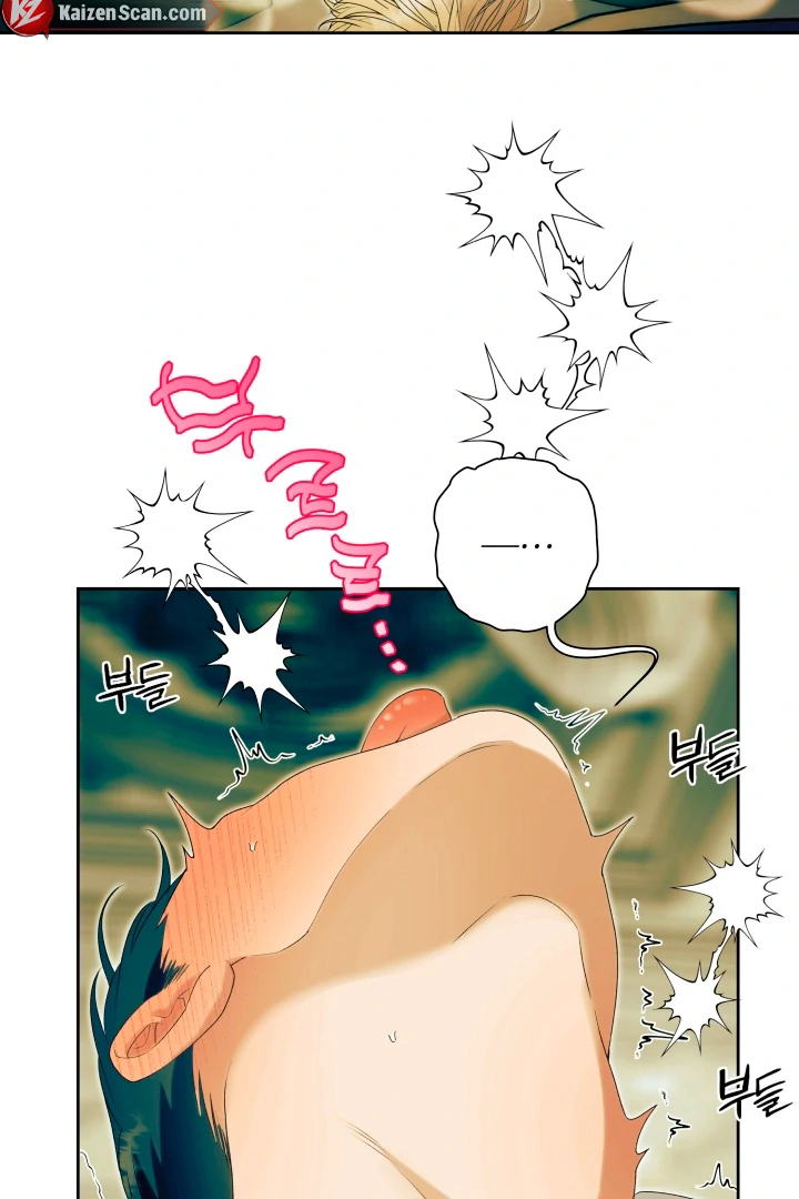 Patera [Kaizen Scan] - Chapter 9 manhwa
