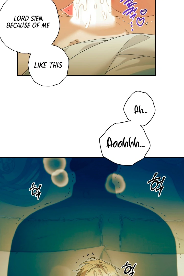 Patera [Kaizen Scan] - Chapter 9 manhwa