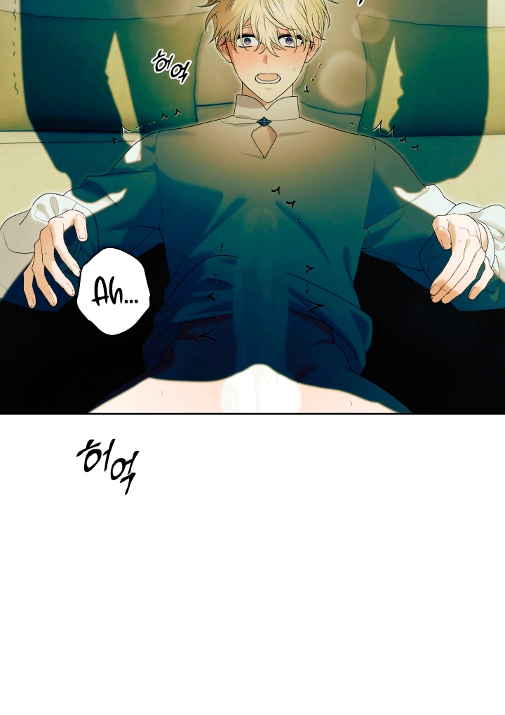 Patera [Kaizen Scan] - Chapter 9 manhwa
