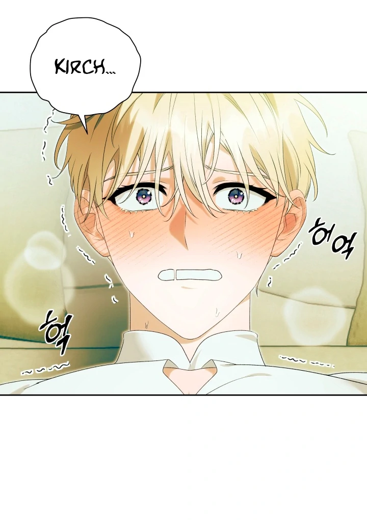 Patera [Kaizen Scan] - Chapter 9 manhwa