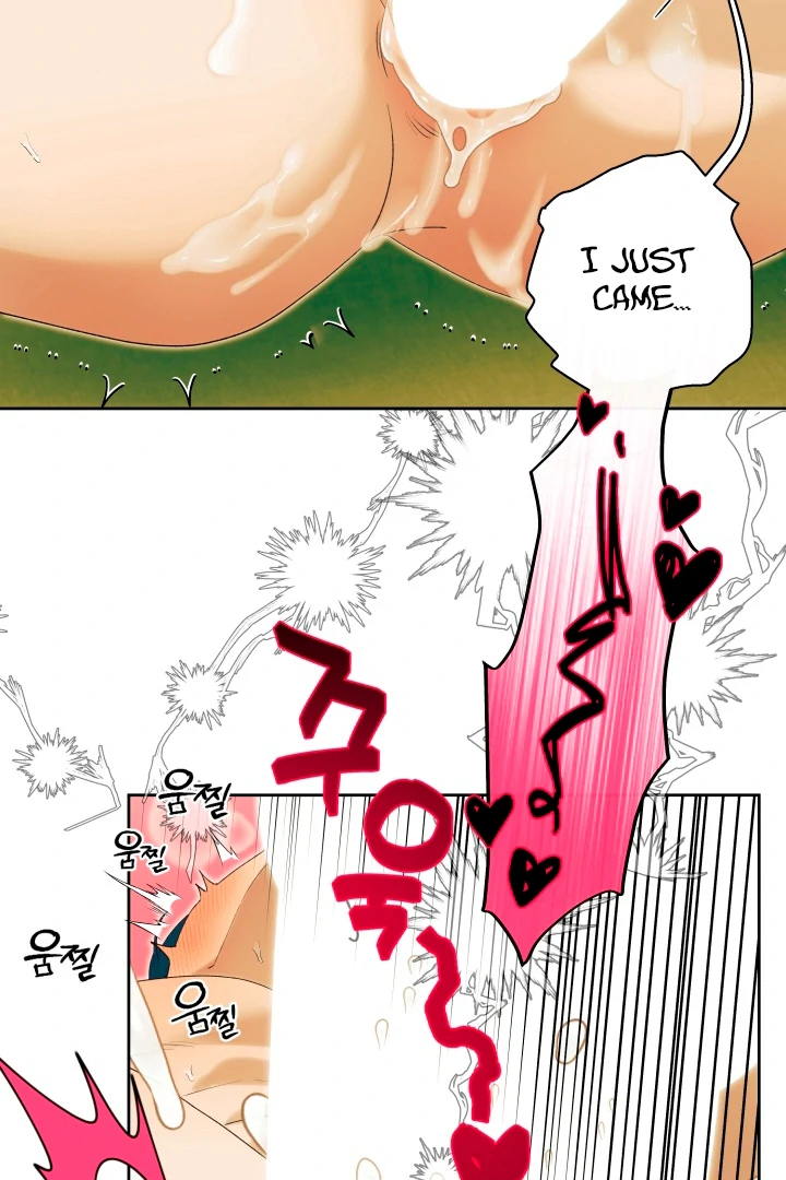 Patera [Kaizen Scan] - Chapter 9 manhwa