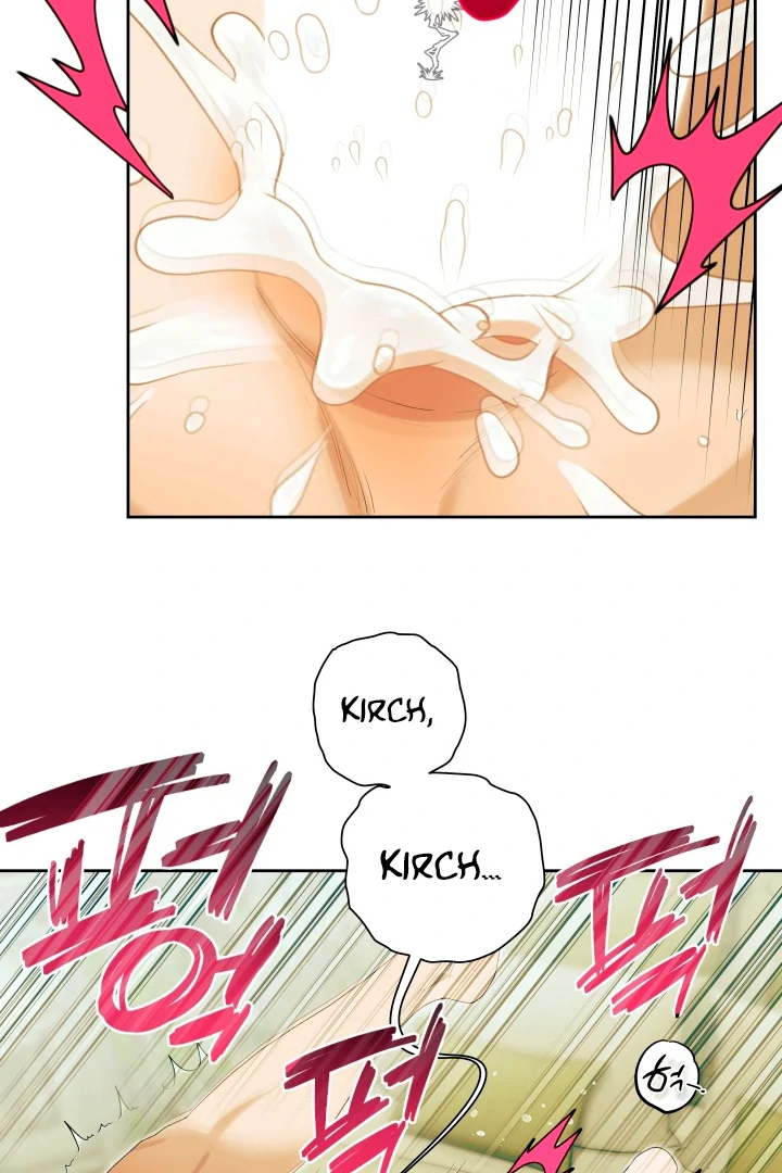 Patera [Kaizen Scan] - Chapter 9 manhwa