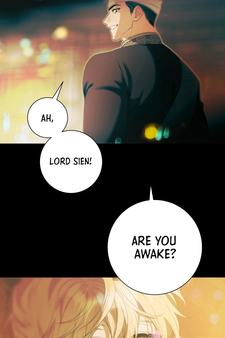 Patera [Kaizen Scan] - Chapter 9 manhwa