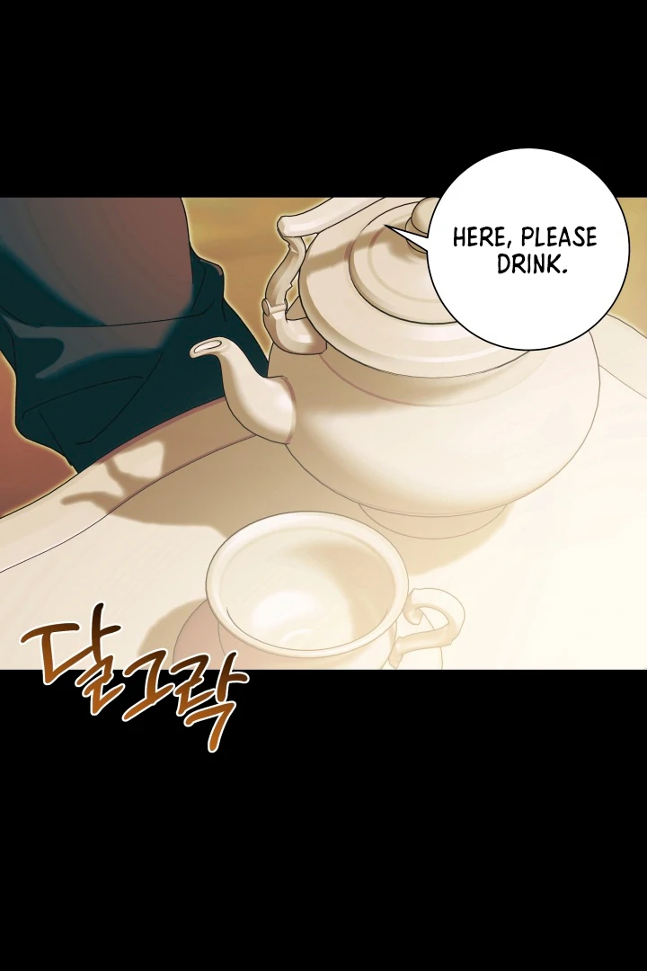 Patera [Kaizen Scan] - Chapter 9 manhwa