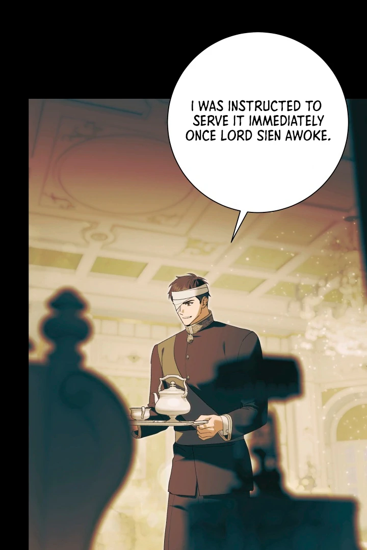 Patera [Kaizen Scan] - Chapter 9 manhwa