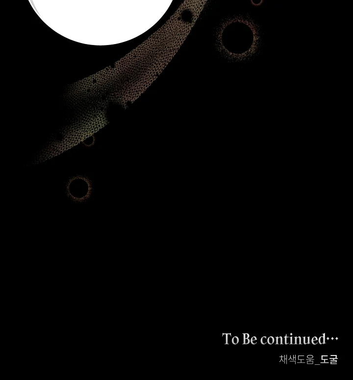 Patera [Kaizen Scan] - Chapter 9 manhwa