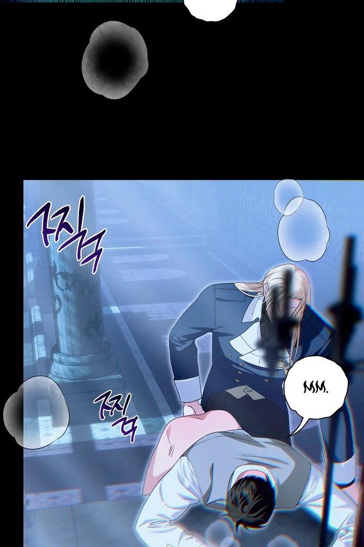 Patera [Kaizen Scan] - Prologue 🔞🔞 manhwa
