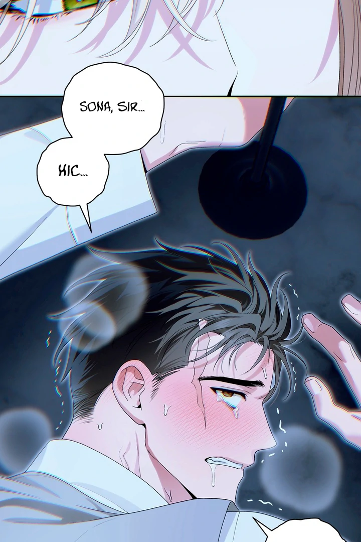 Patera [Kaizen Scan] - Prologue 🔞🔞 manhwa