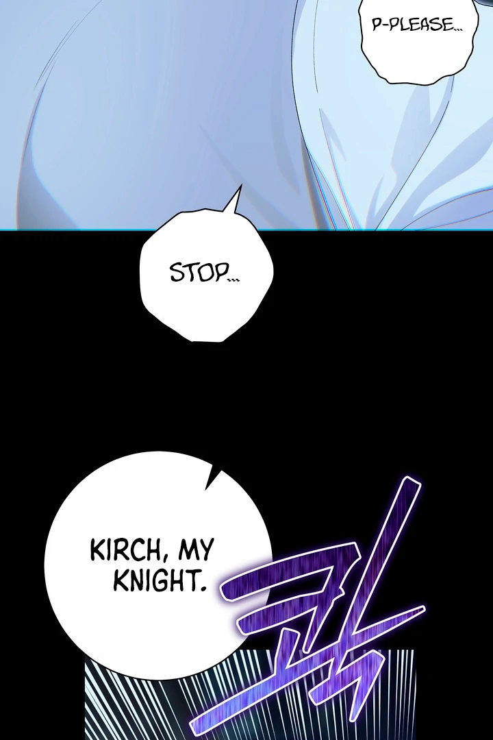 Patera [Kaizen Scan] - Prologue 🔞🔞 manhwa
