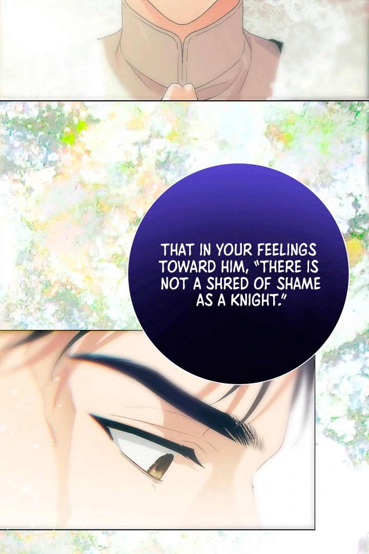 Patera [Kaizen Scan] - Prologue 🔞🔞 manhwa